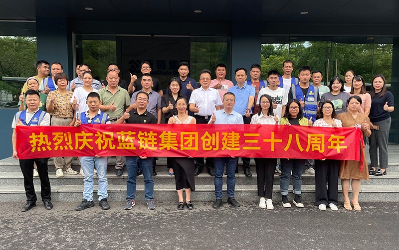 1693560404301345.jpg 合影.jpg